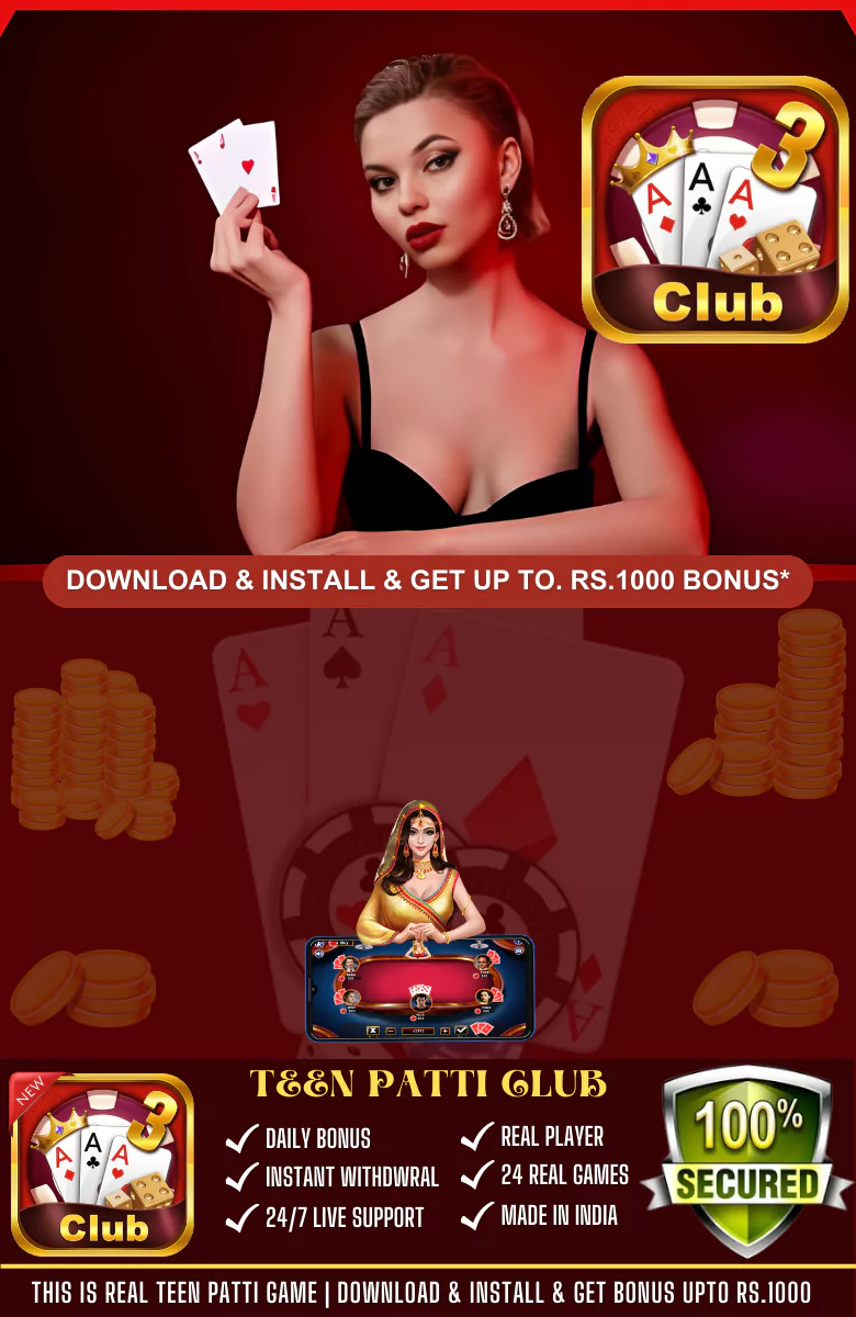 Teen Patti Master Yes APK Download