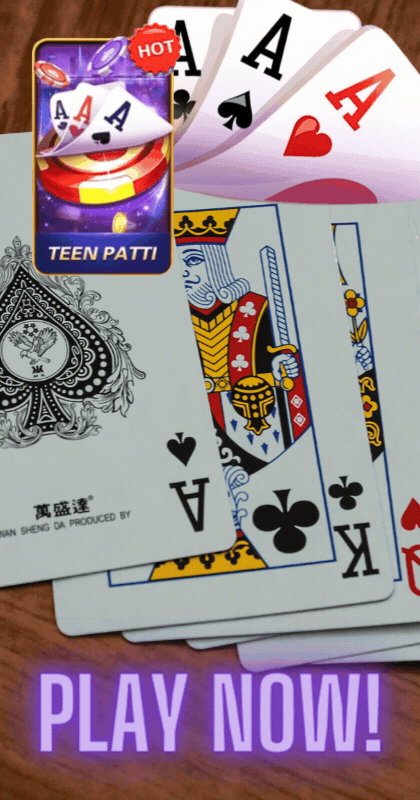 Teen Patti Rummy